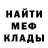 АМФЕТАМИН VHQ Anya polt