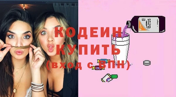 jwh Волосово
