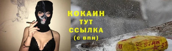 МДПВ Вязьма