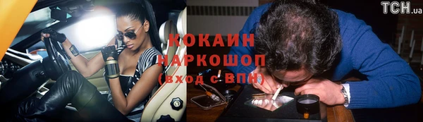 jwh Волосово