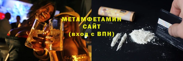 jwh Волосово
