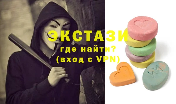 jwh Волосово