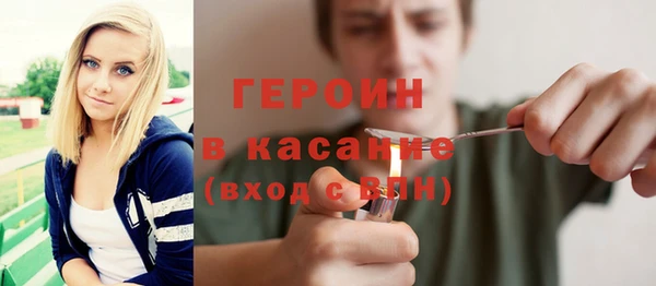 jwh Волосово