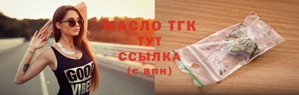 jwh Волосово