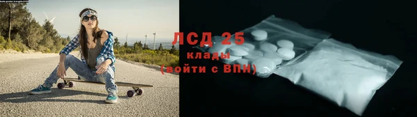 jwh Волосово