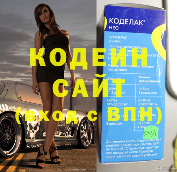 jwh Волосово
