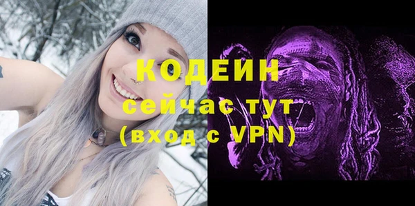 jwh Волосово