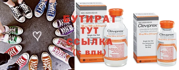 jwh Волосово