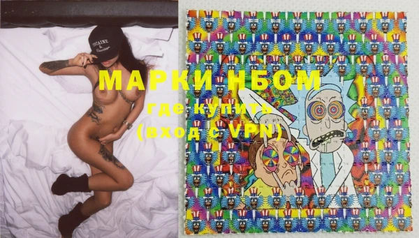 jwh Волосово