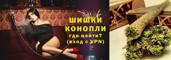 jwh Волосово