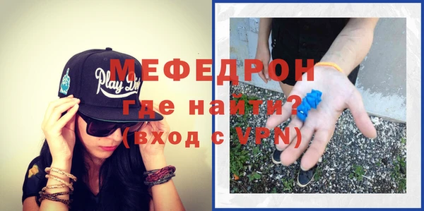jwh Волосово