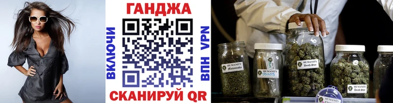 Купить где  Катайск  МАРИХУАНА ГИДРОПОН 